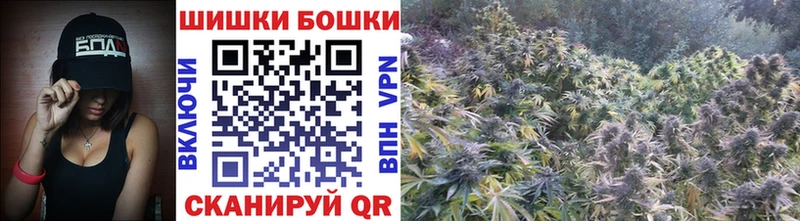 Купить наркотики цена Нарткала Бошки Шишки  КОКАИН  А ПВП  МЕФ  ГАШИШ 