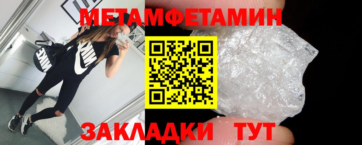 АМФ 98% Нарткала