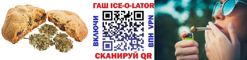 даркнет клад  Нарткала  Canna-Cookies конопля 