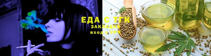 Cannafood конопля  Нарткала 