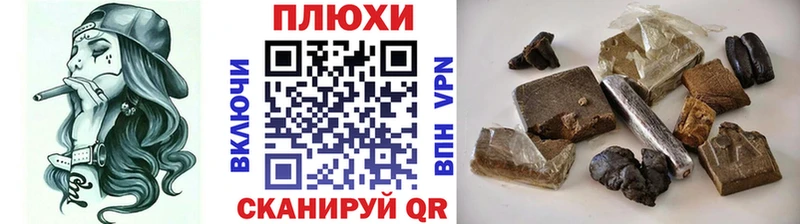 МЕГА как зайти  Нарткала  Гашиш хэш 