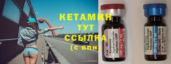 героин Магадан