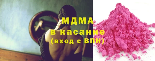 mdpv Медвежьегорск