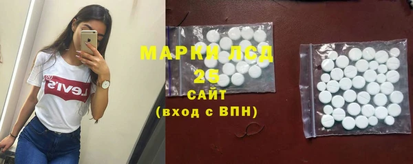 mdpv Медвежьегорск