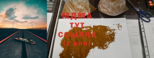 mdpv Медвежьегорск