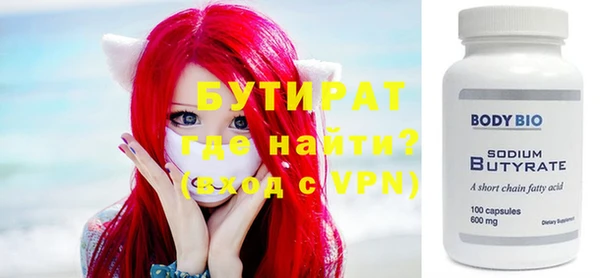 mdpv Медвежьегорск