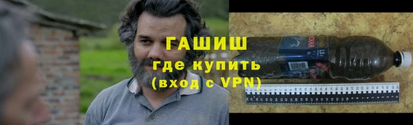 mdpv Медвежьегорск