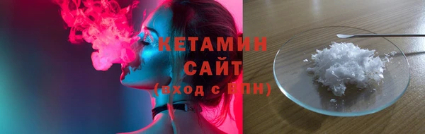 Альфа ПВП Мегион