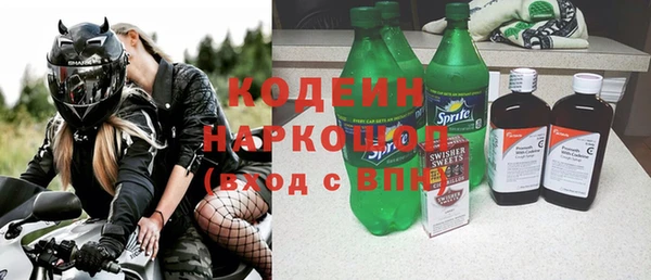 mdpv Медвежьегорск