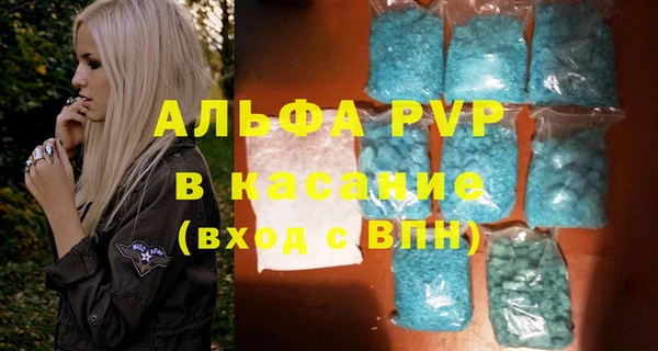 mdpv Медвежьегорск