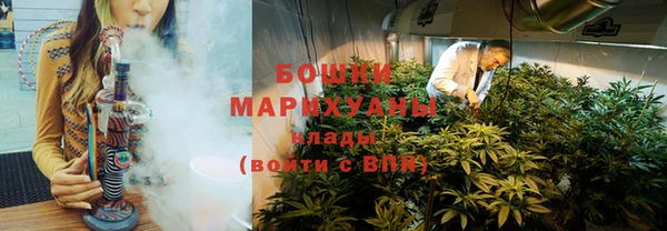 кокаин премиум Оленегорск