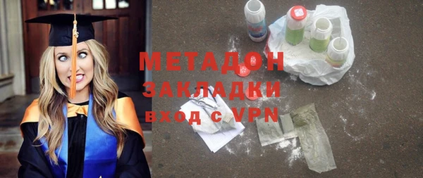 Альфа ПВП Мегион