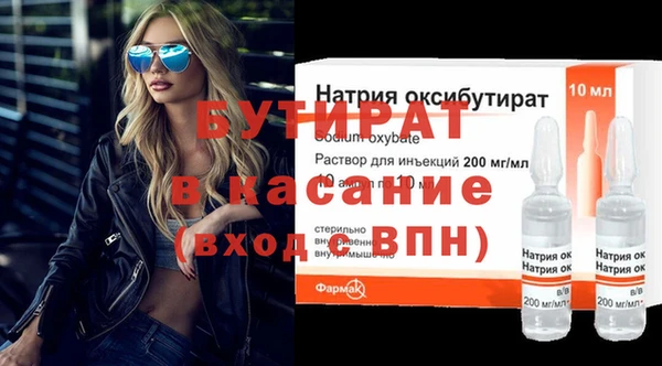 mdpv Медвежьегорск
