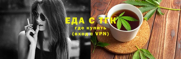 mdpv Медвежьегорск