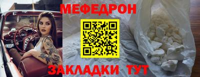 apvp Гай