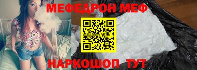 героин Апрелевка