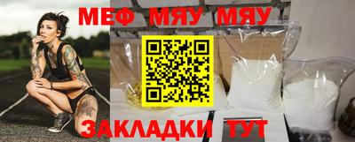 ГАЛЛЮЦИНОГЕННЫЕ ГРИБЫ Гатчина