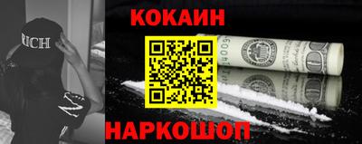 героин Апрелевка