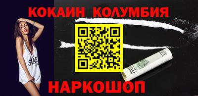 Альфа ПВП Гагарин