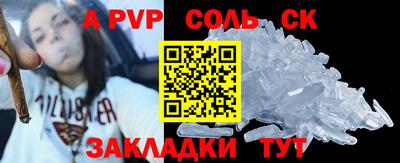 ГАЛЛЮЦИНОГЕННЫЕ ГРИБЫ Гатчина