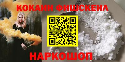 apvp Гай