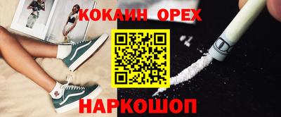 Альфа ПВП Гагарин