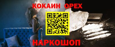 Альфа ПВП Гагарин