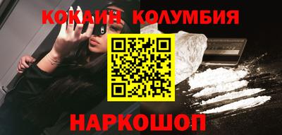 ГАЛЛЮЦИНОГЕННЫЕ ГРИБЫ Гатчина