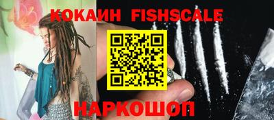 apvp Гай