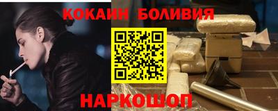 ГАЛЛЮЦИНОГЕННЫЕ ГРИБЫ Гатчина