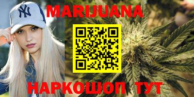 ГАЛЛЮЦИНОГЕННЫЕ ГРИБЫ Гатчина