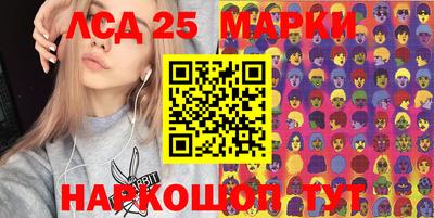 Альфа ПВП Гагарин