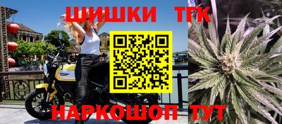 метадон Апшеронск