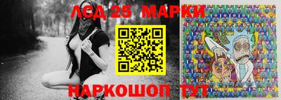 Альфа ПВП Гагарин