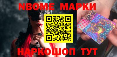 apvp Гай