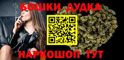 героин Апрелевка