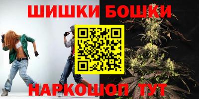 героин Апрелевка