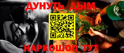 Альфа ПВП Гагарин