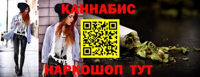 героин Апрелевка