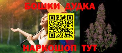ГАЛЛЮЦИНОГЕННЫЕ ГРИБЫ Гатчина