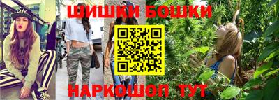ГАЛЛЮЦИНОГЕННЫЕ ГРИБЫ Гатчина
