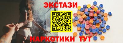 apvp Гай