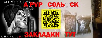 ГАЛЛЮЦИНОГЕННЫЕ ГРИБЫ Гатчина