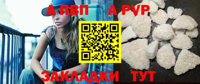 ГАЛЛЮЦИНОГЕННЫЕ ГРИБЫ Гатчина
