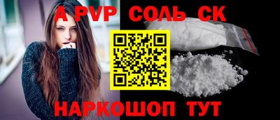 ГАЛЛЮЦИНОГЕННЫЕ ГРИБЫ Гатчина