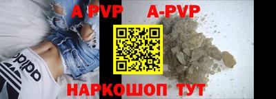 ГАЛЛЮЦИНОГЕННЫЕ ГРИБЫ Гатчина