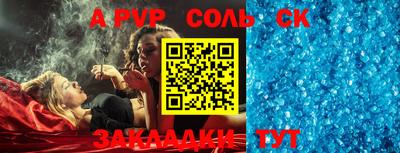 героин Апрелевка