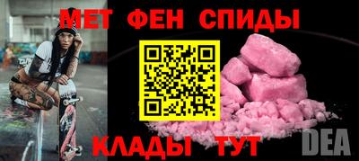 Альфа ПВП Гагарин