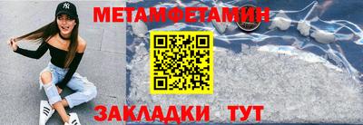 apvp Гай