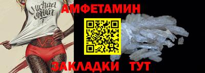 apvp Гай